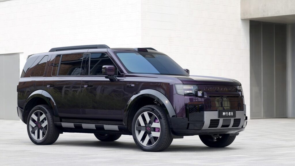 كشف النقاب عن الإصدار الأول من FREELANDER 8 وثلاثة ألوان طلاء حصرية في مهرجان أرانيا المسرحي