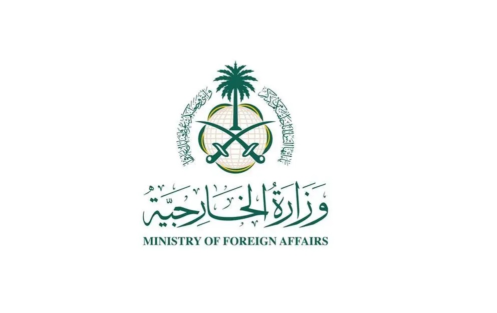 Saudi Arabia Strongly Condemns Iran’s Continued Brutal Aggression on Kuwait, Bahrain, Jordan