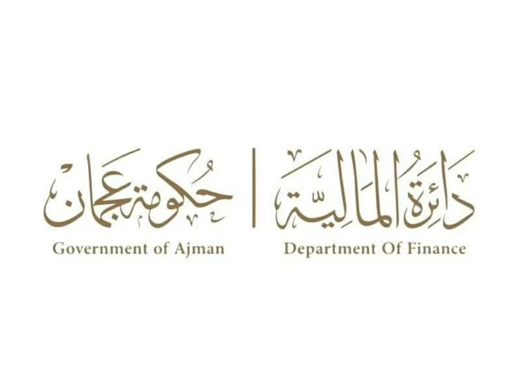 «مالية عجمان» تطلق مخيم «تحدي الأباكوس»