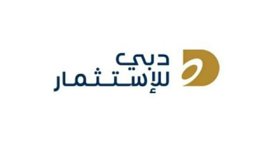 «دبي للاستثمار» ترفع ملكيتها في «كليمنصو الطبي» إلى 100%