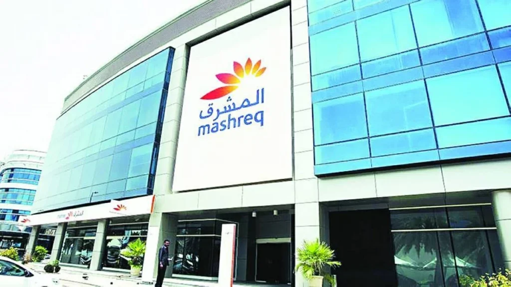 4.05 مليار درهم أرباح «المشرق» النصفية بنمو 17%