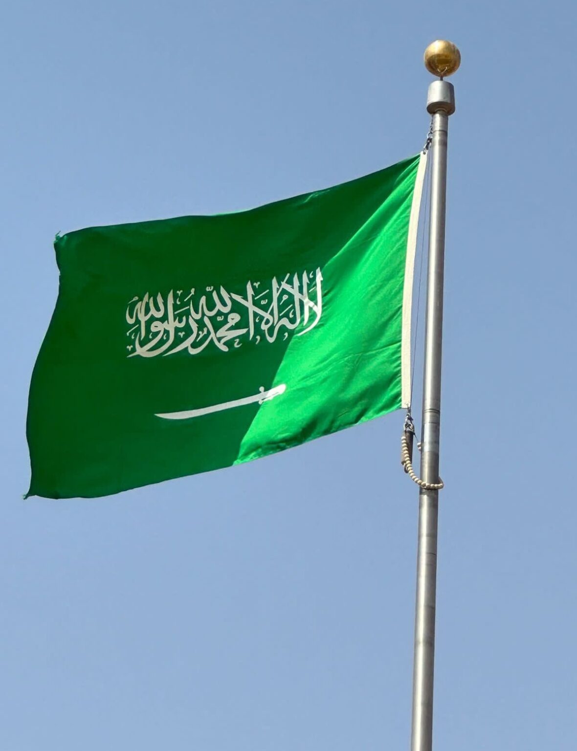 السعودية: نُطالب إيران بالوقف الفوري لكل ما من شأنه تهديد أمن المنطقة وسلامة الملاحة