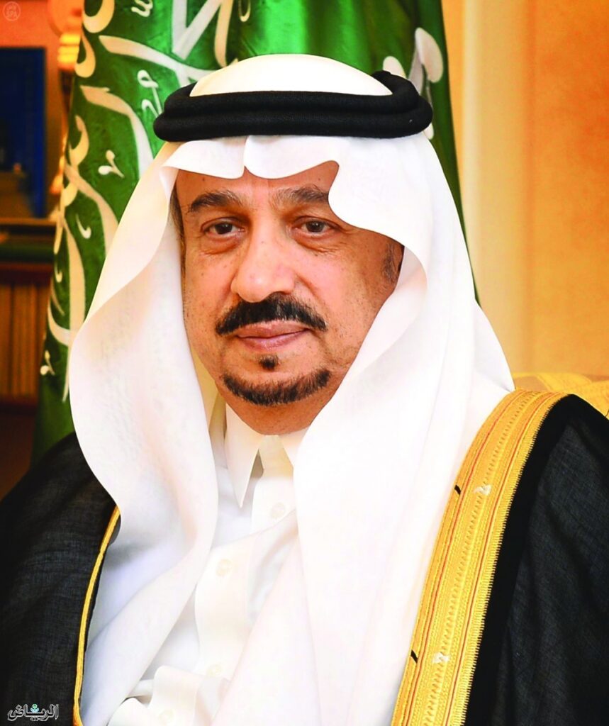 أمير الرياض يعزي في وفاة رئيس مركز العطار التابع لمحافظة المجمعة