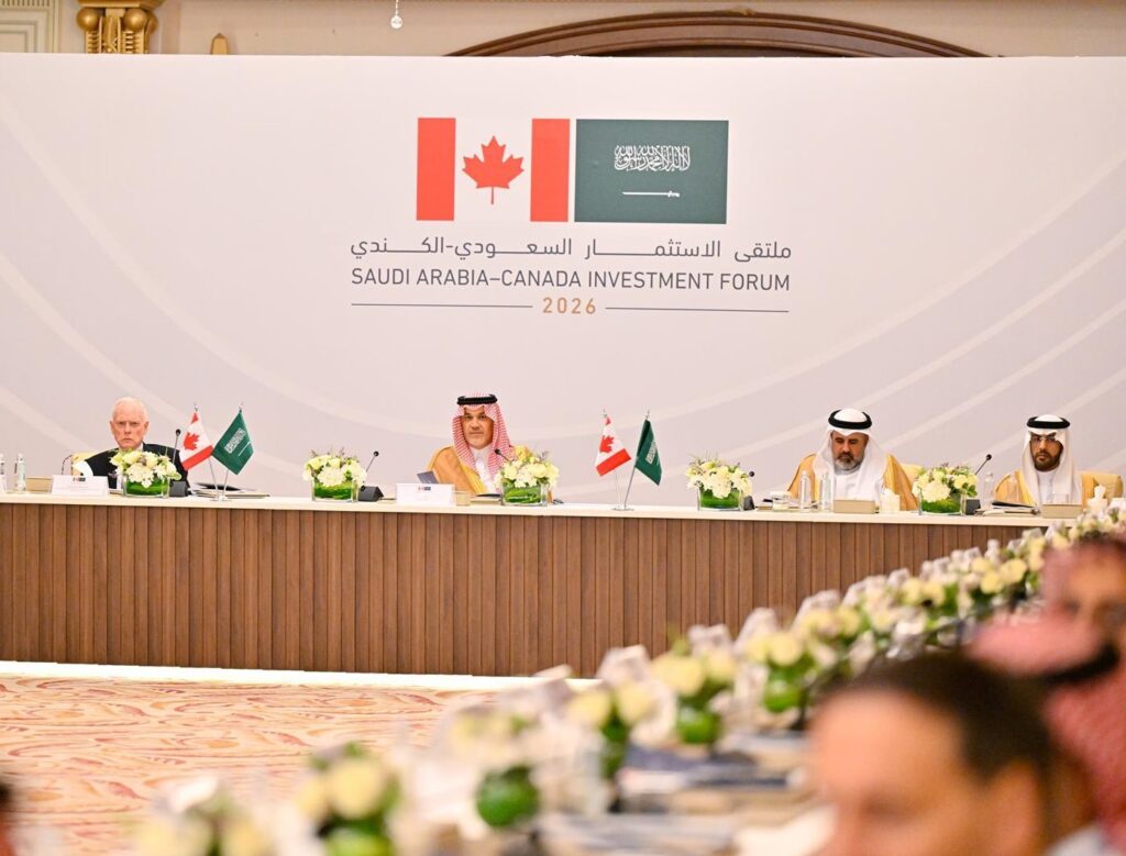 وزير الاستثمار: المملكة وكندا تتشاركان طموحًا قوياً لبناء اقتصادات أكثر تنافسية وابتكارًا وانفتاحًا