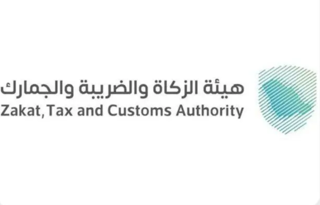 Arar Customs Thwarts Attempt to Smuggle over 40 Kilograms of Methamphetamine