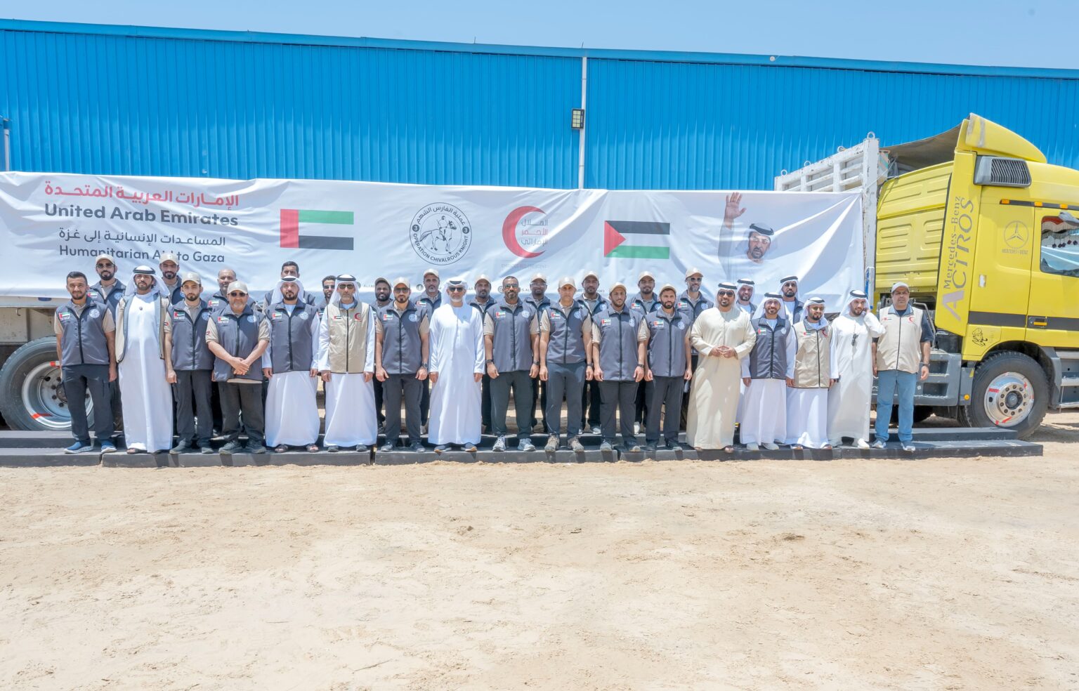Operation Chivalrous Knight 3 receives ERC delegation to review operations at Al Arish logistics centre