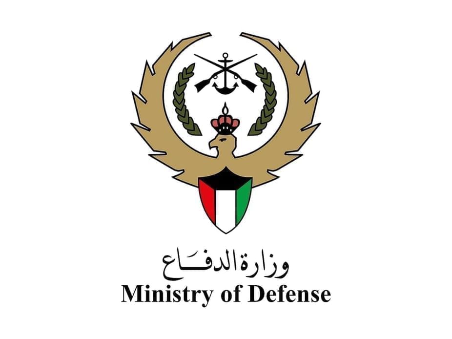 Kuwait army intercepts 32 hostile drones