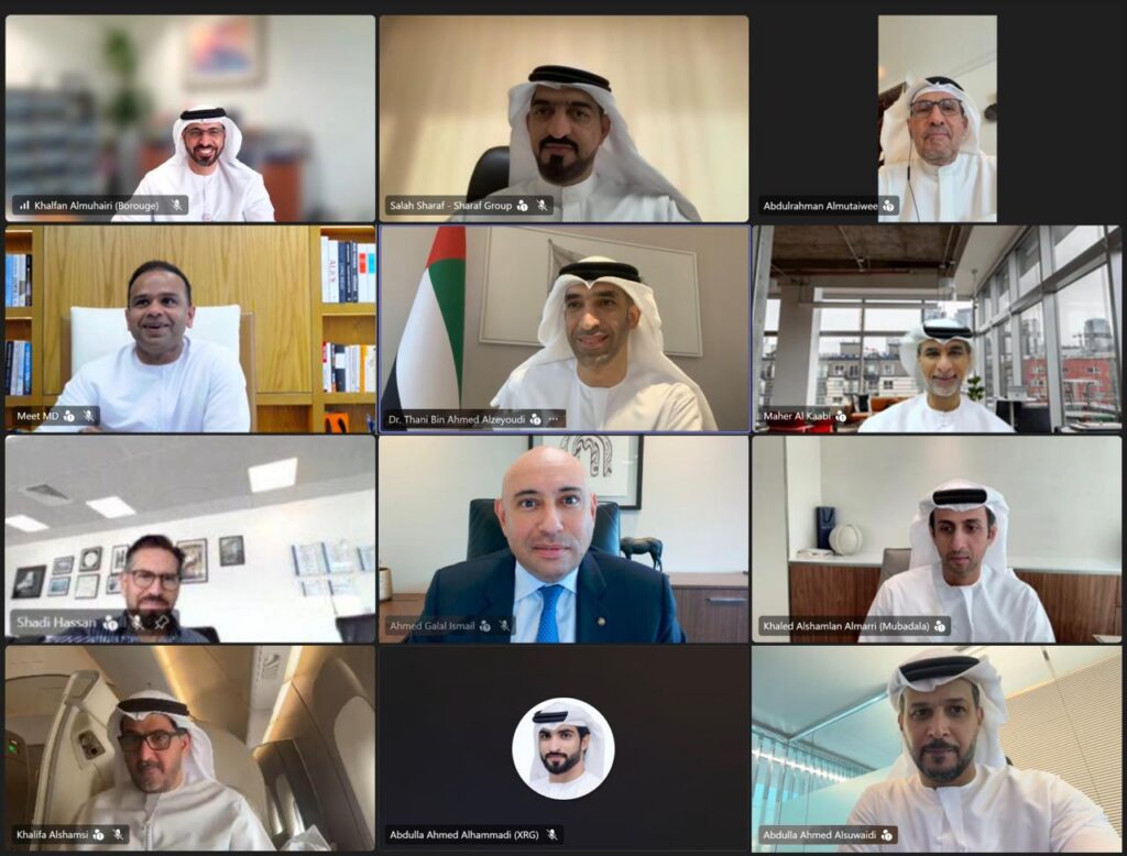 "مجلس الإمارات للمستثمرين بالخارج" يستكمل هيكله القيادي والتنظيمي