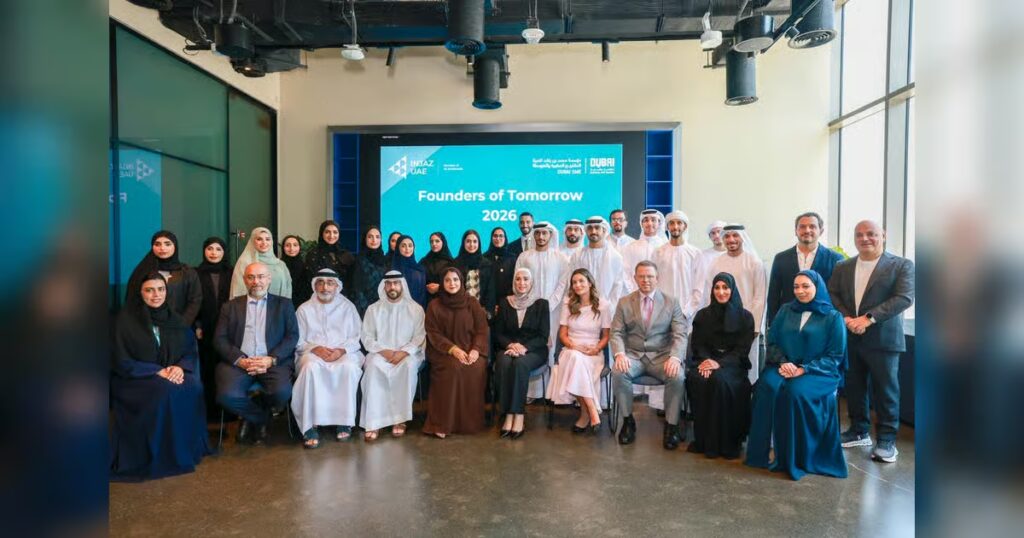 How UAE university students are using AI to reduce insurance claim rejections
