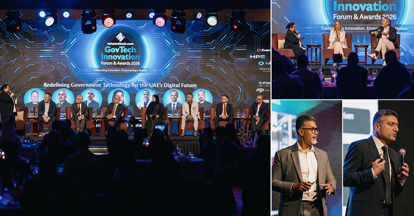 The UAE’s digital government leaders, one unforgettable evening