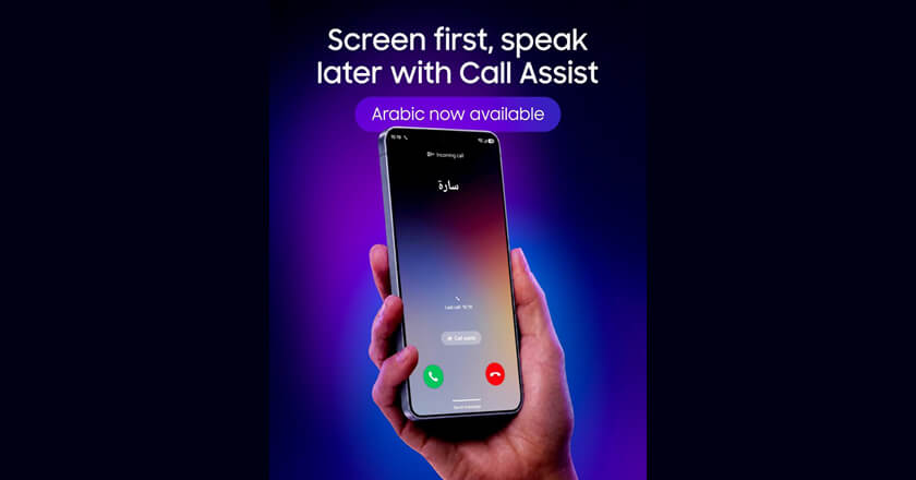 Samsung Galaxy AI Call Screening in Arabic gives more accessibility to regional users