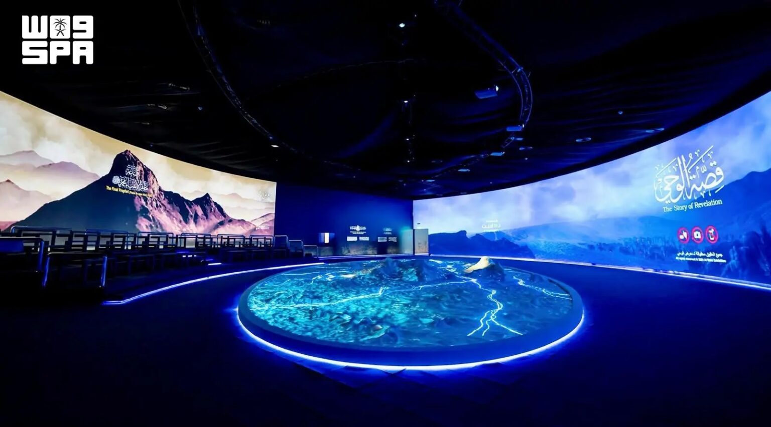 Royal Commission for Makkah Draws 17.5 Million Visitors to Historical Sites