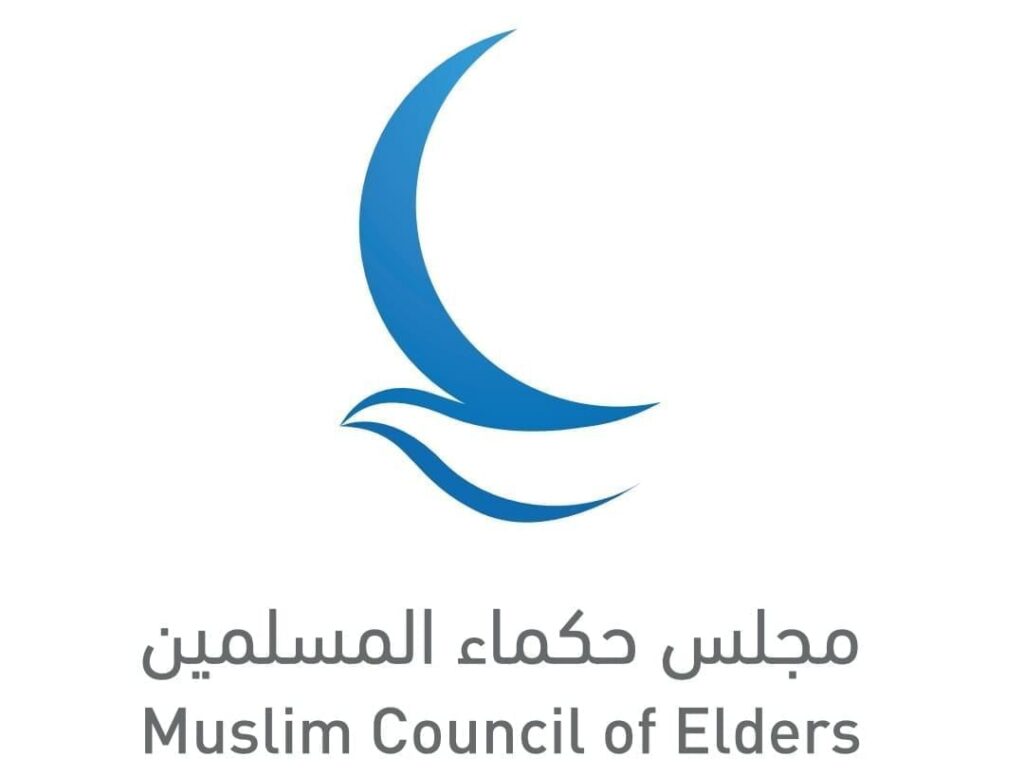 Muslim Council of Elders: Enduring journey, renewed vision for advancing global dialogue, peacebuilding, human fraternity