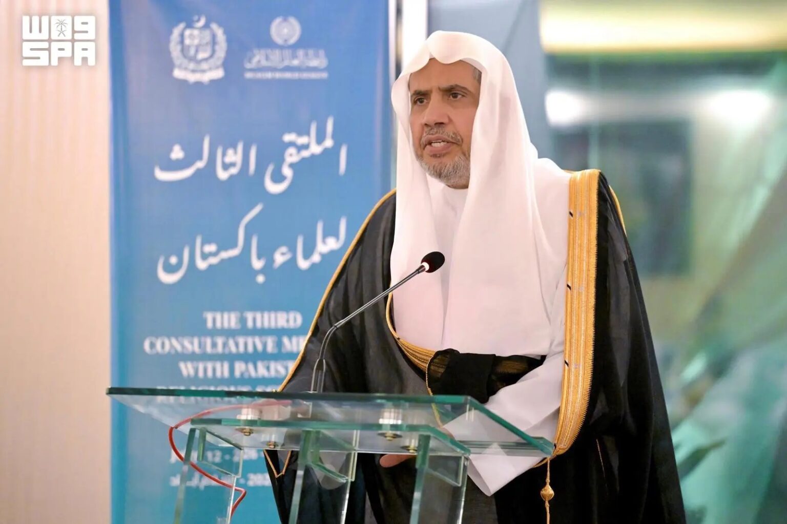 MWL Secretary-General Inaugurates Third Forum of Pakistani Scholars