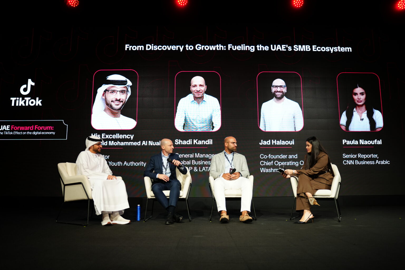 منتدى UAE Forward يسلّط الضوء على مستقبل الاقتصاد الرقمي ودور المنصات الرقمية في دعم الابتكار