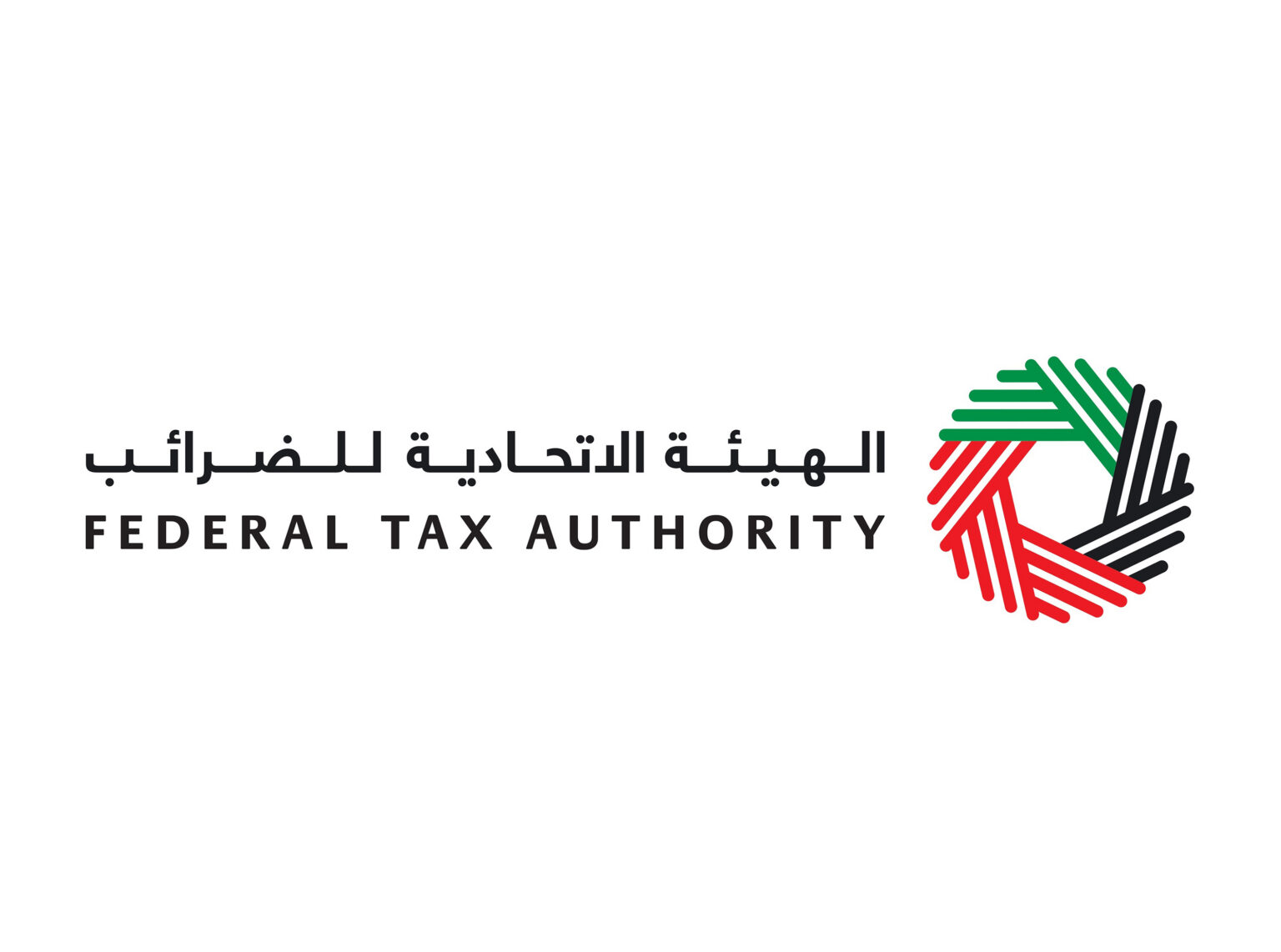 AED353.5 million refunded to 4,000 UAE Nationals for Building New Residences in H1