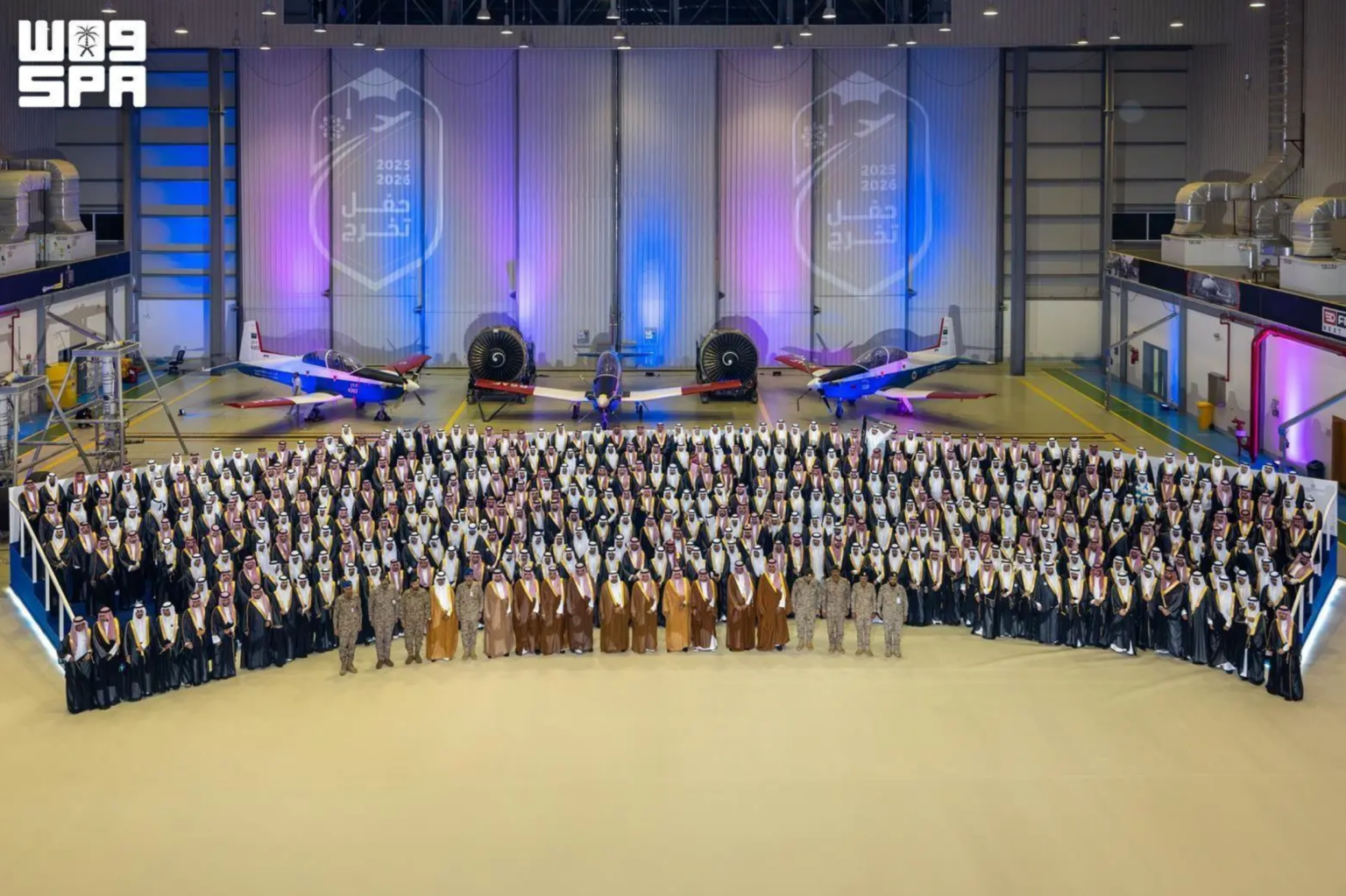 Education Minister Honors 1,611 Graduates at International Aviation College Ceremony
