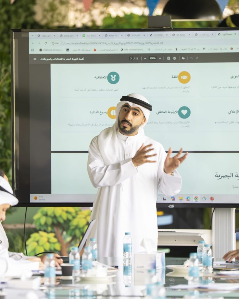 اللجنة المنظمة لمهرجان كلباء الرياضي تعتمد الخطة التشغيلية للنسخة الجديدة