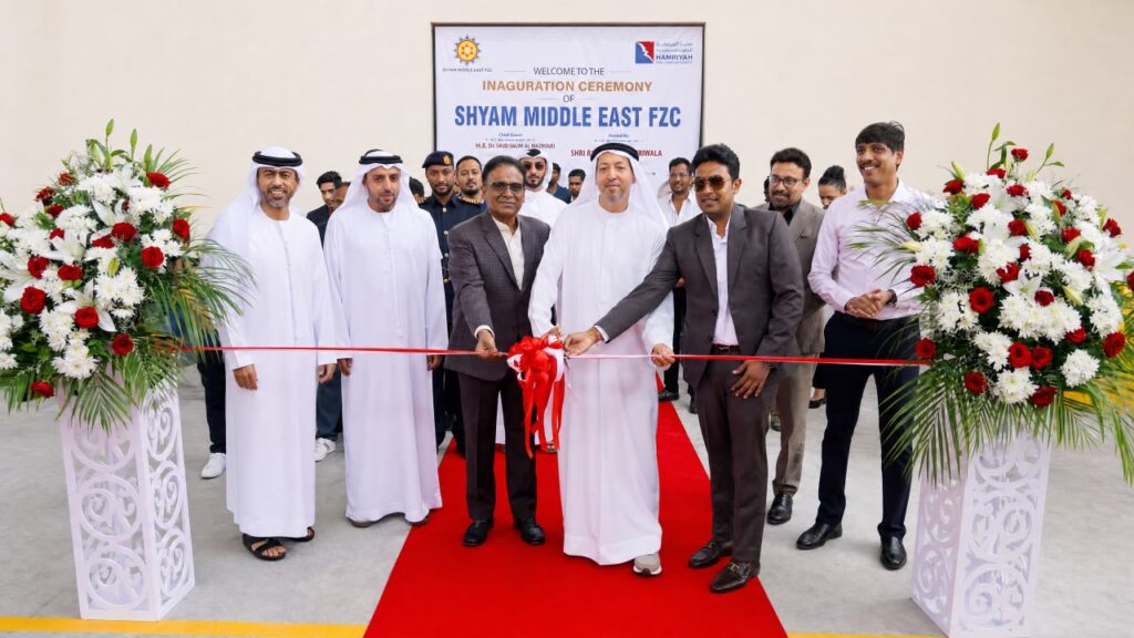 Shyam Steel Group establishes its first international manufacturing facility outside India at Hamriyah Free Zone