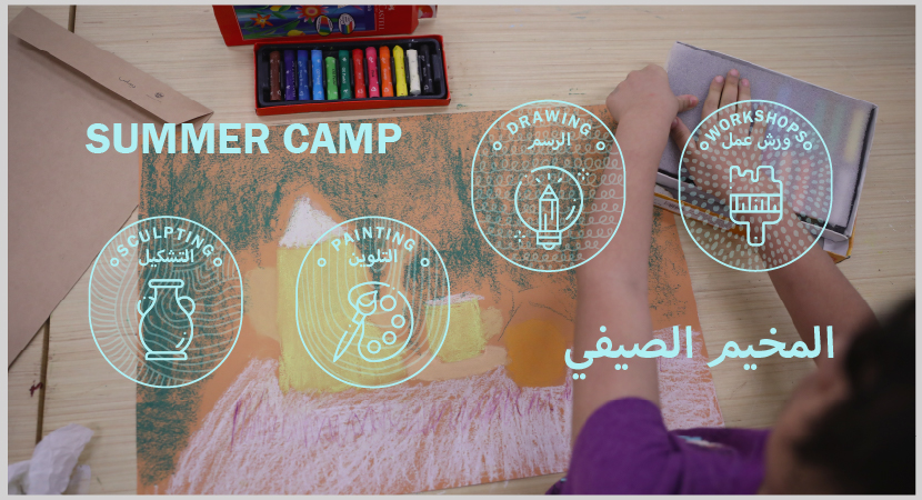 Sharjah Art Foundation launches Summer Camp 2026