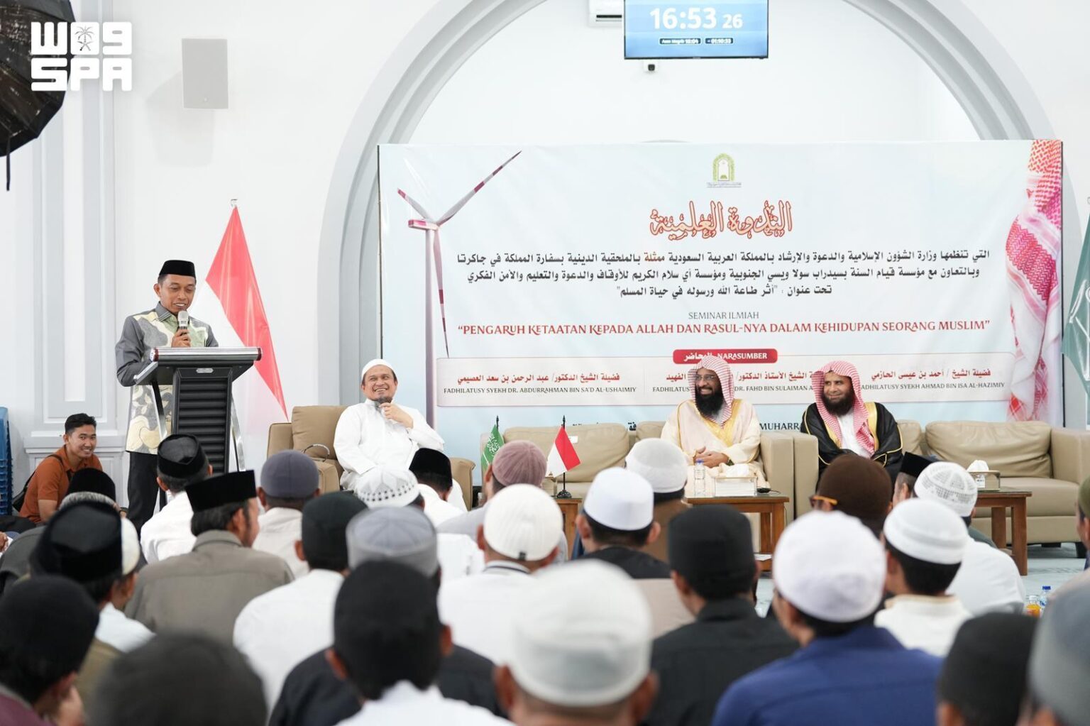 Islamic Affairs Ministry Holds Course in South Sulawesi, Indonesia