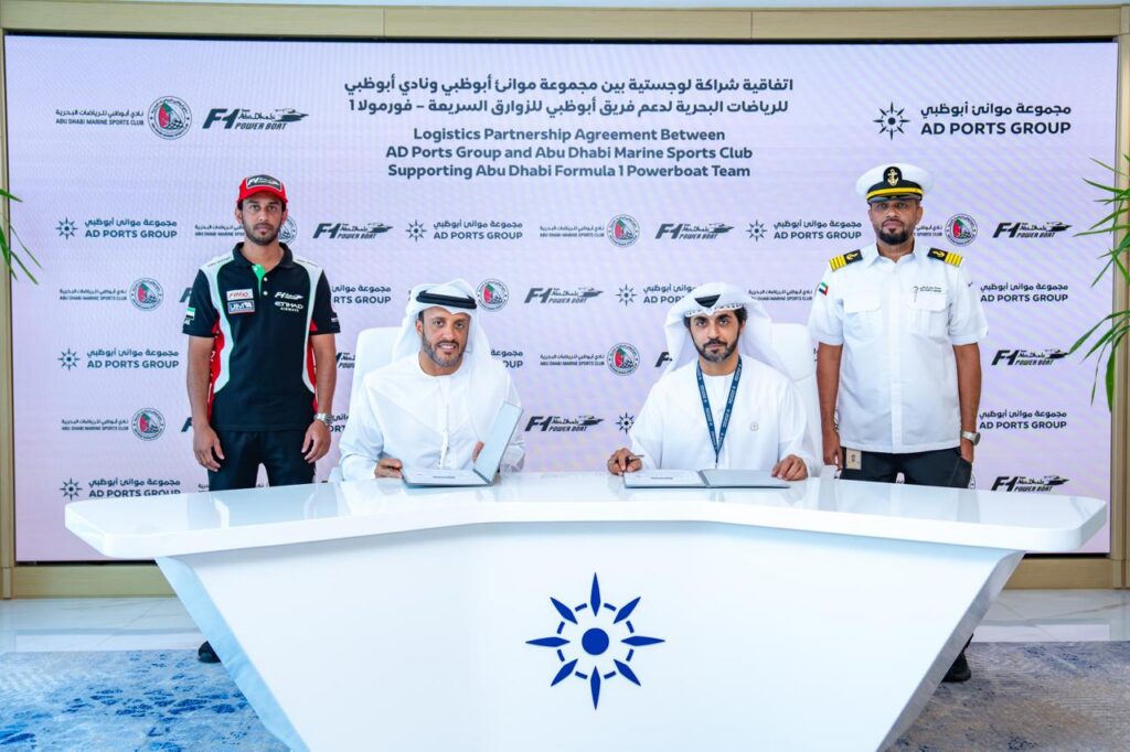 AD Ports Group signs Official Logistics Partnership with Team Abu Dhabi for 2026 UIM F1H2O World Championship