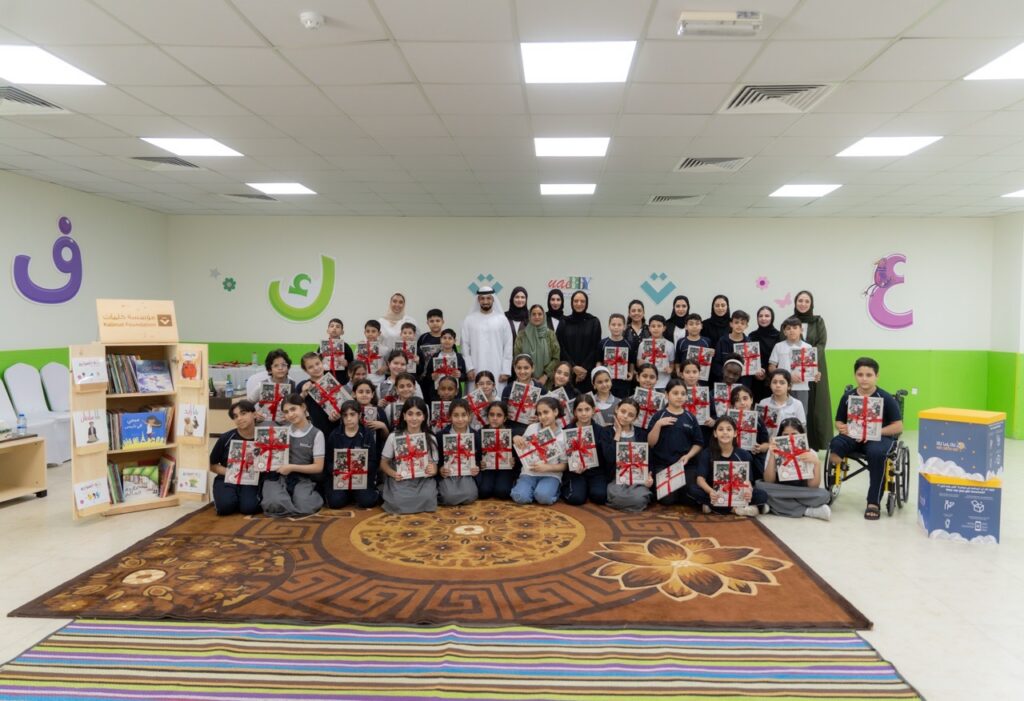 Kalimat, UAEBBY expand child support with 350 books at Emirates Humanitarian City