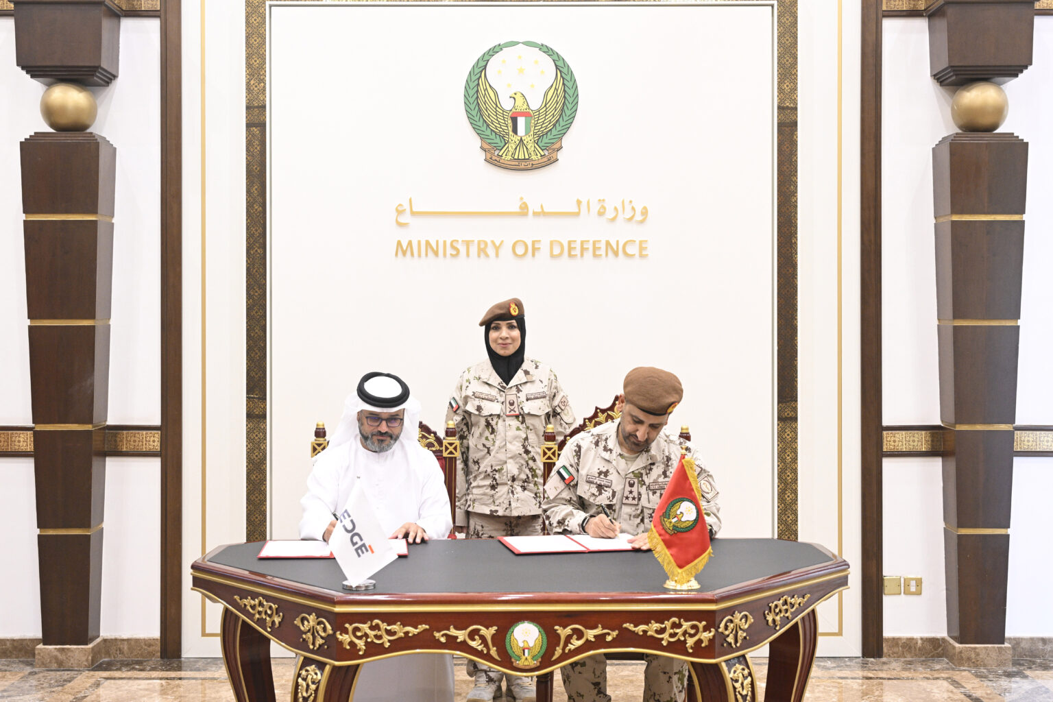 Ministry of Defence signs strategic partnership with EDGE for ICMM Abu Dhabi 2026