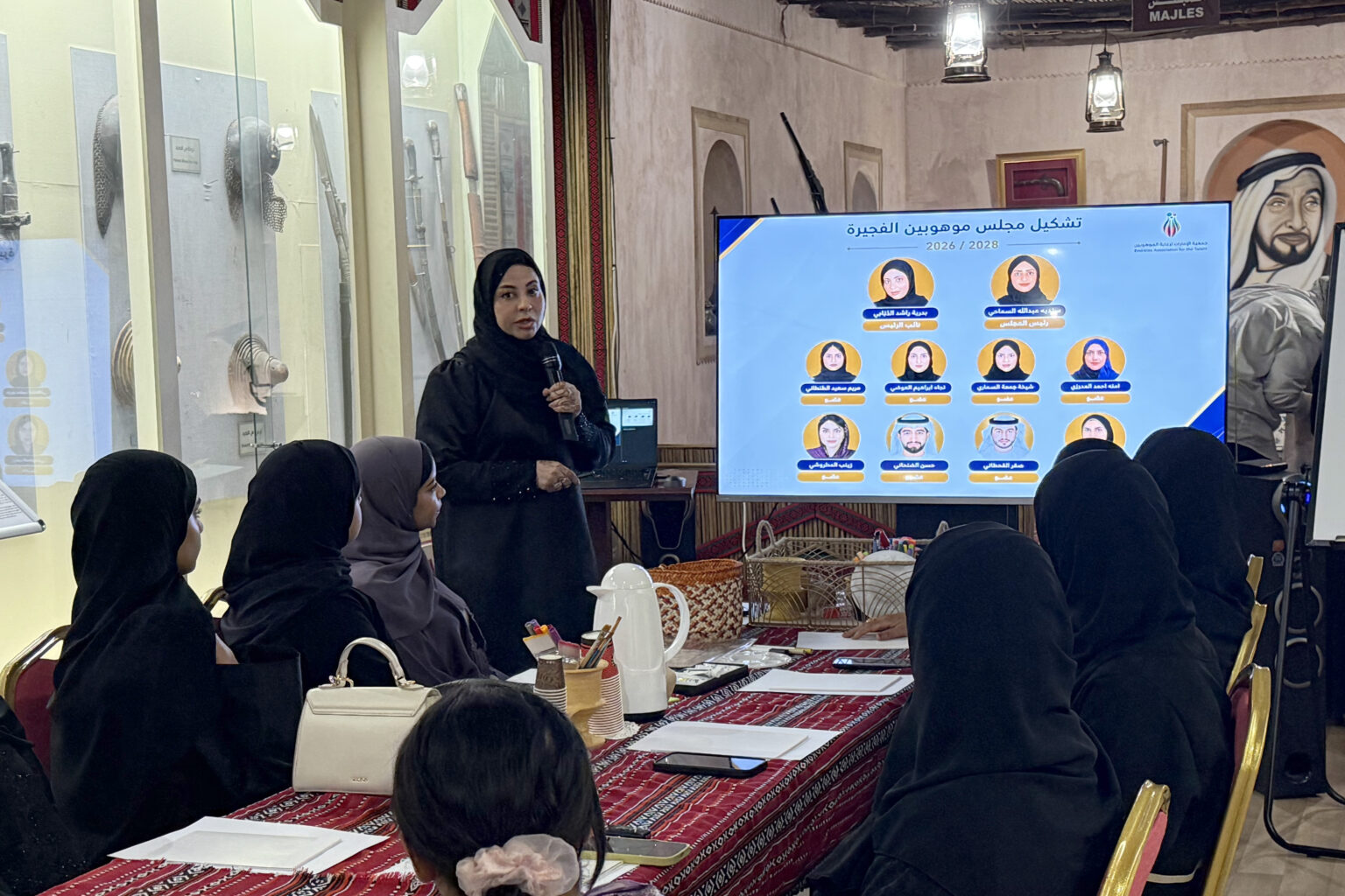 مجلس موهوبي الفجيرة ينظم برنامج "أسرة واعية تصنع مستقبلاً واعياً"