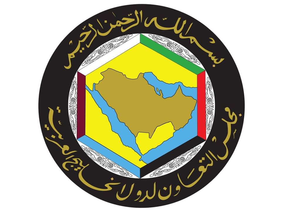 لانا نسيبة تشارك في اللقاء التشاوري لوزراء خارجية مجلس التعاون لدول الخليج العربية