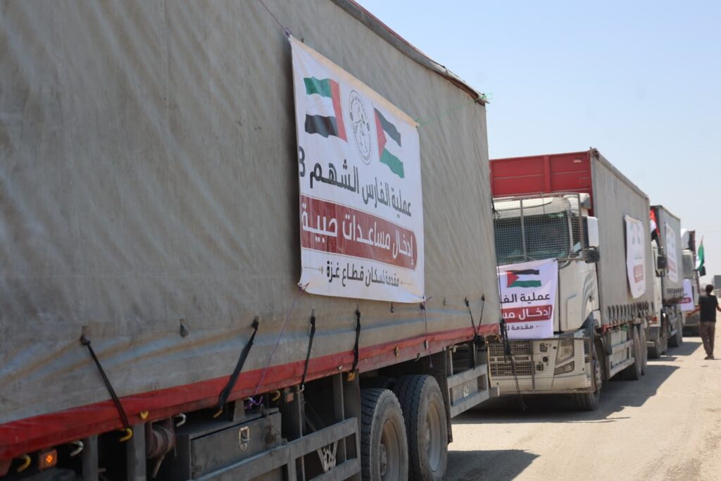 'Operation Chivalrous Knight 3' delivers medical convoy to WHO in support of health sector in Gaza