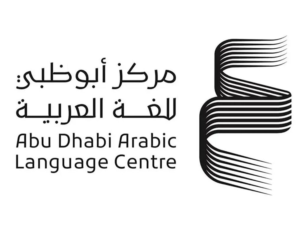 ALC announces findings of emirate-wide Arabic language proficiency indicator