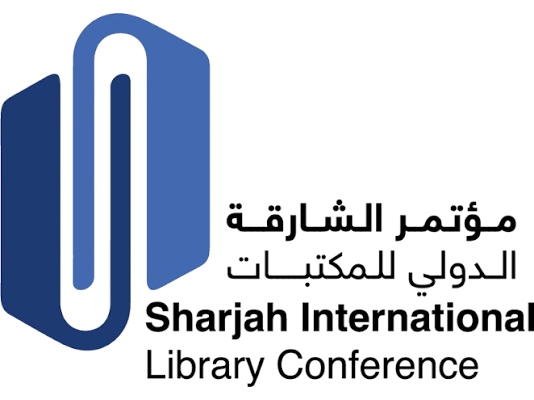 "مؤتمر الشارقة للمكتبات 2026" يناقش مستقبل "مستودعات المعرفة"