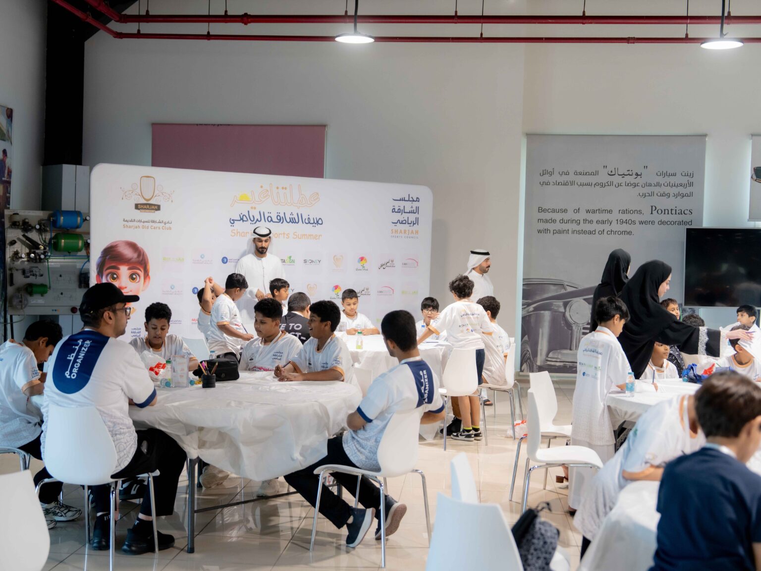 نادي الشارقة للسيارات القديمة يطلق برنامج «عطلتنا غير 2026»