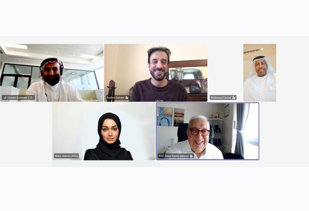 "اتحاد الشطرنج" يناقش سبل إسهام البحث العلمي في تطوير الأداء الفني والإداري