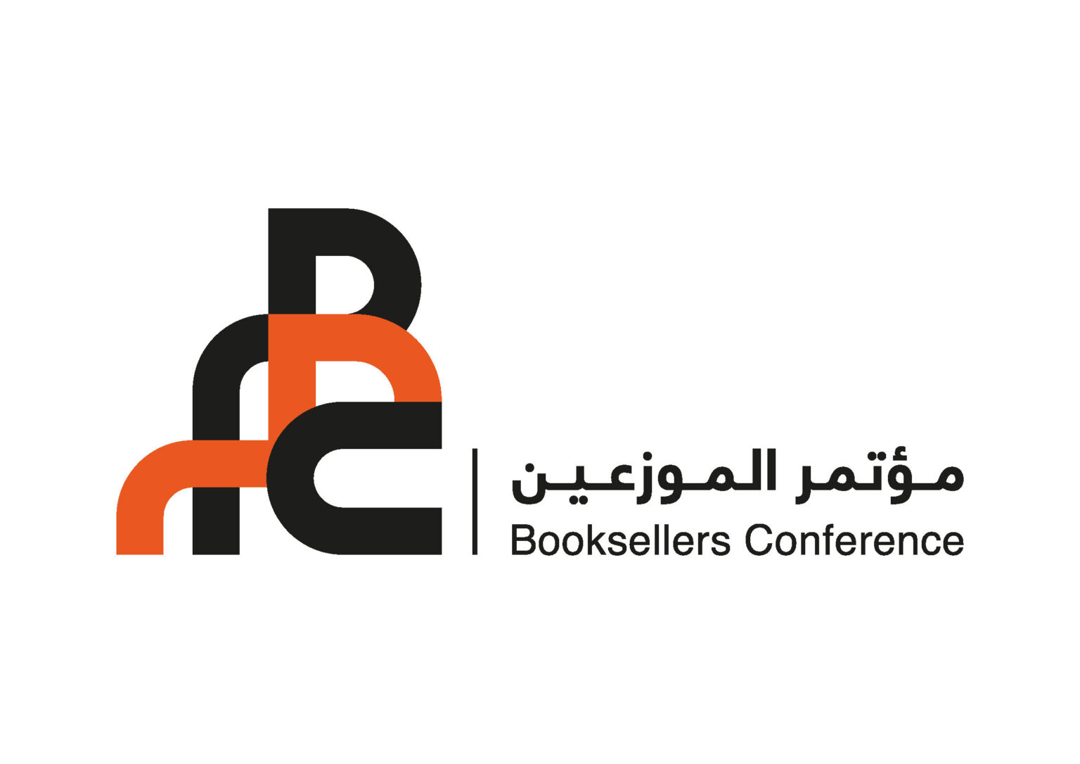 Bodour Al Qasimi announces 5th Booksellers Conference on Sep 19-20