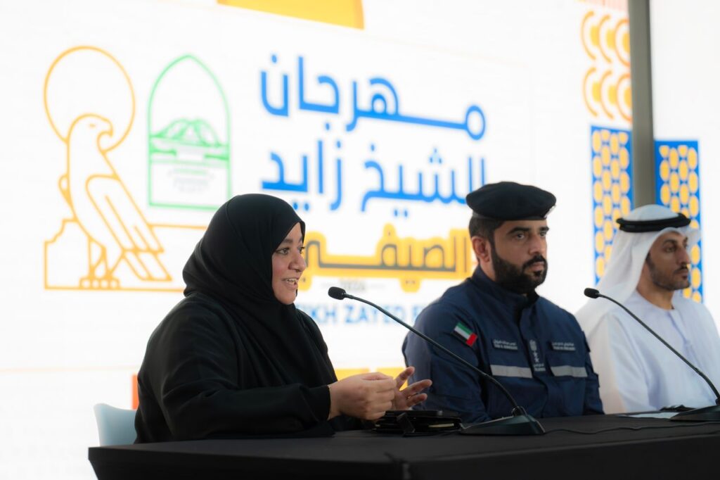 إطلاق "سفراء الصحة العامة" في مهرجان الشيخ زايد الصيفي