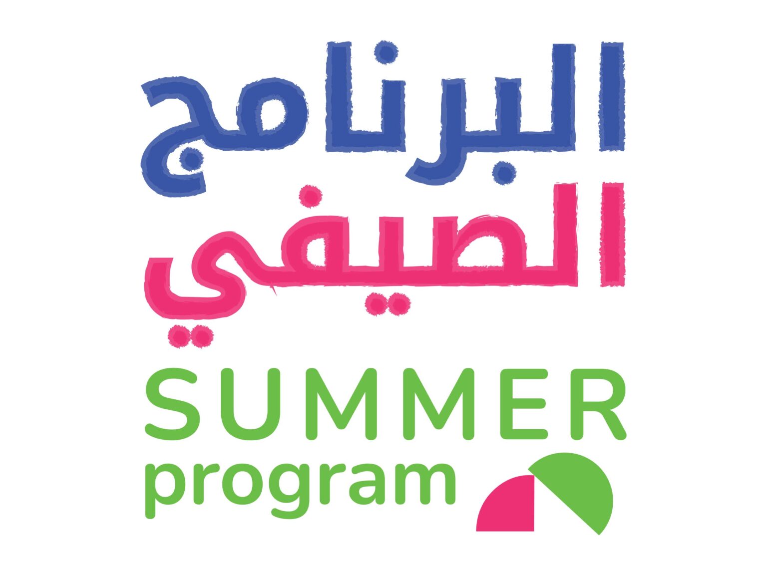 انطلاق فعاليات وزارة الثقافة في البرنامج الصيفي 2026 لتعزيز الهوية الإماراتية