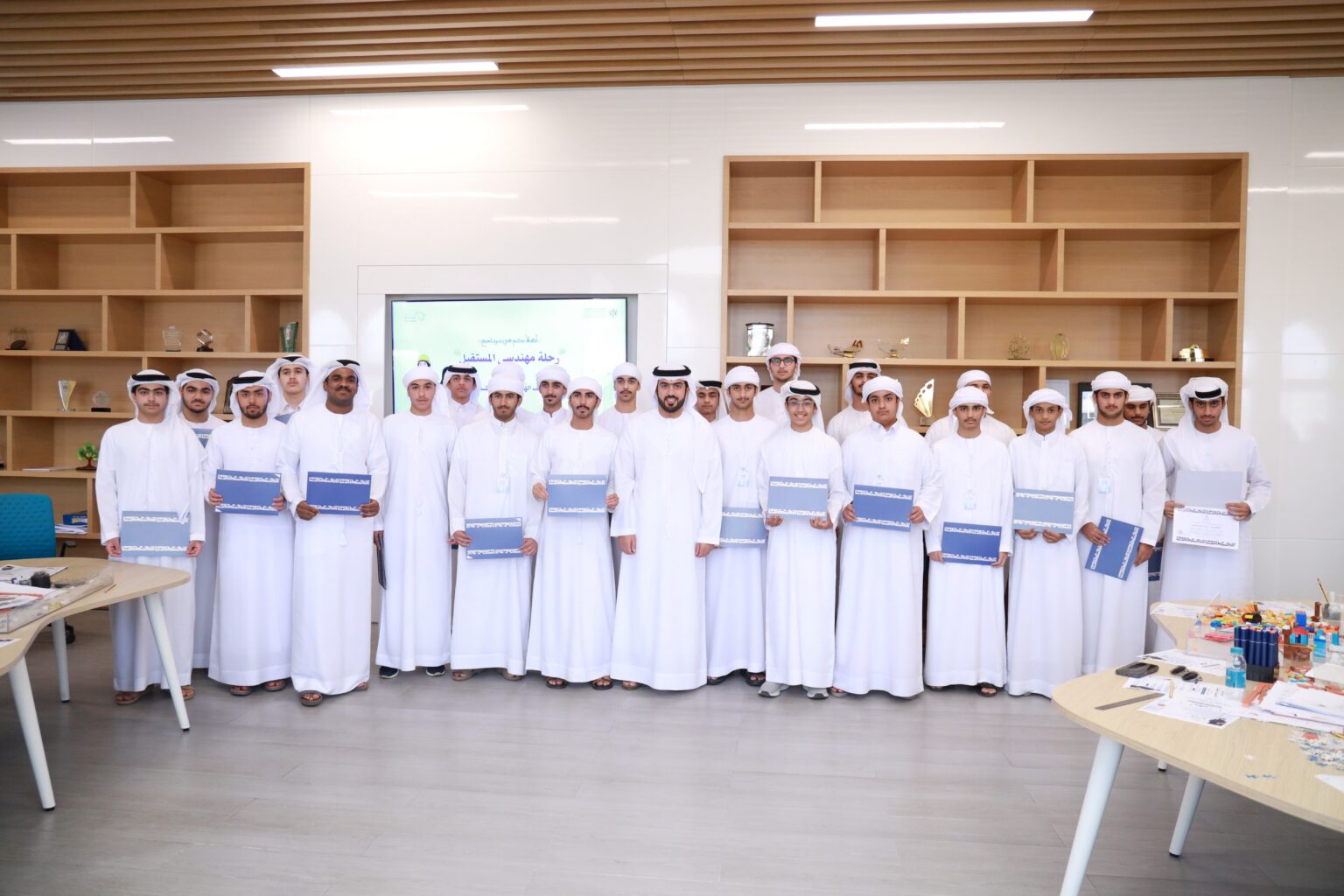 "التخطيط والمساحة" بالشارقة تختتم البرنامج التدريبي الصيفي "رحلة مهندسي المستقبل 2026"