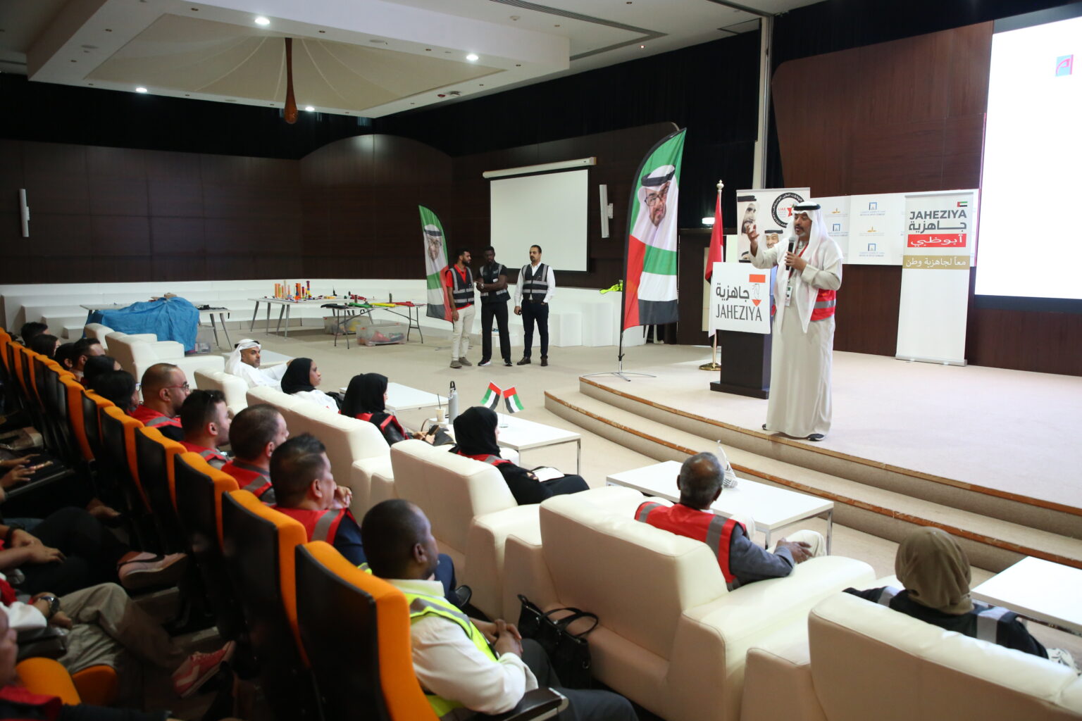 انطلاق "ملتقى الجاهزية الوطنية لخط الدفاع الأول والمستجيبين الأوائل"