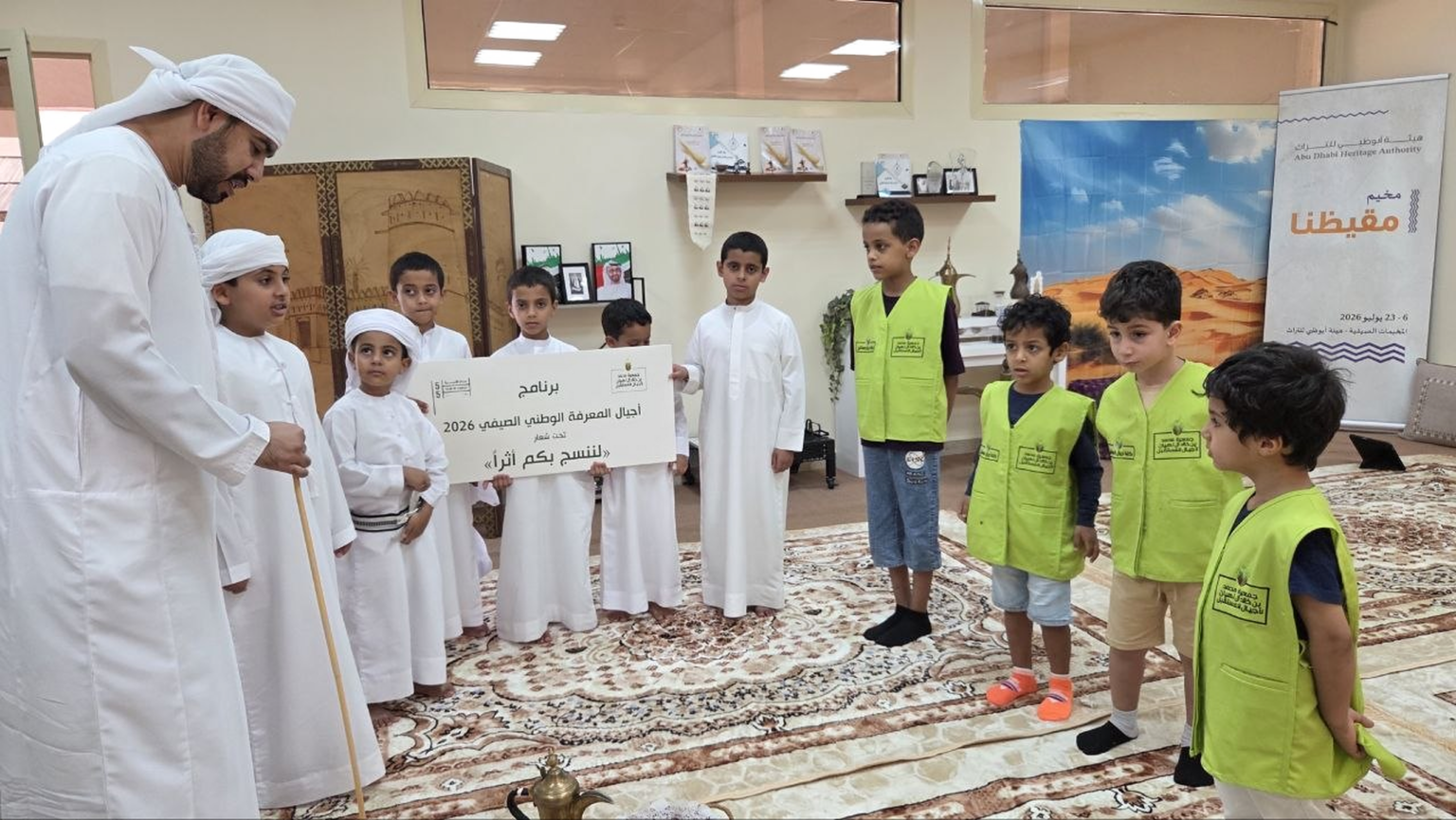مركز الشيخ محمد بن خالد الثقافي يواصل إثراء صيف الأجيال ببرامج شاملة