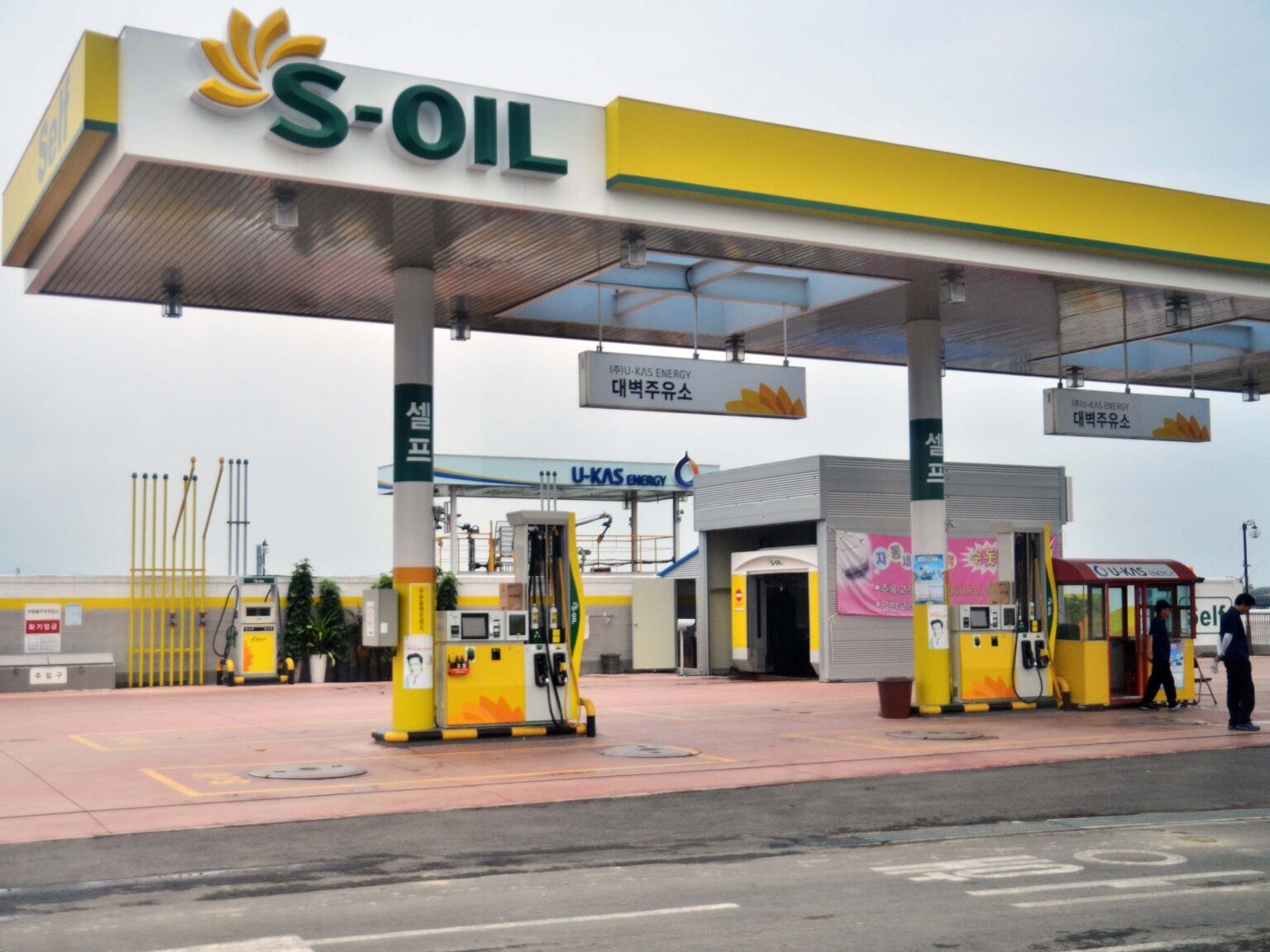 Korea to extend fuel tax cuts through end of September