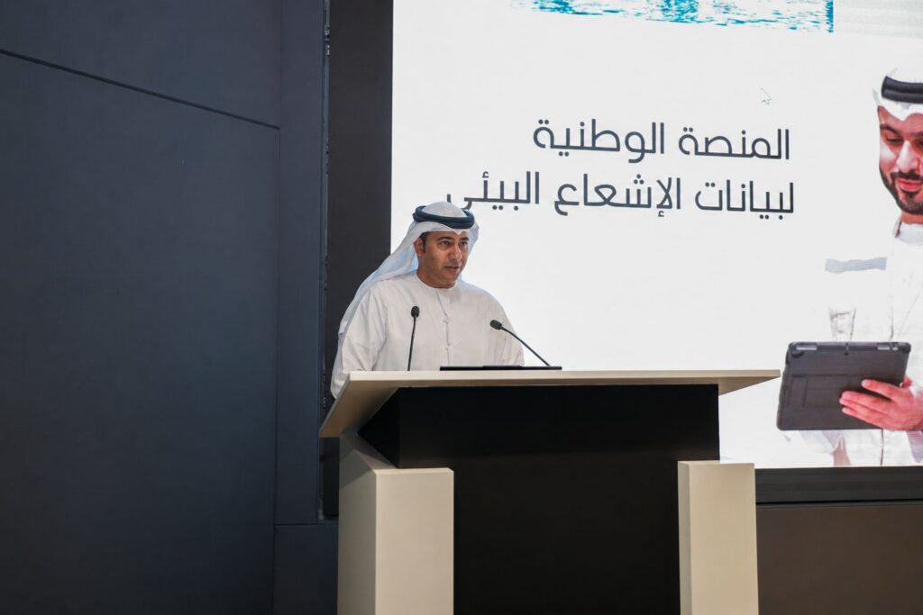 "الاتحادية للرقابة النووية" تطلق المنصة الوطنية لبيانات الإشعاع البيئي الأولى من نوعها في الإمارات