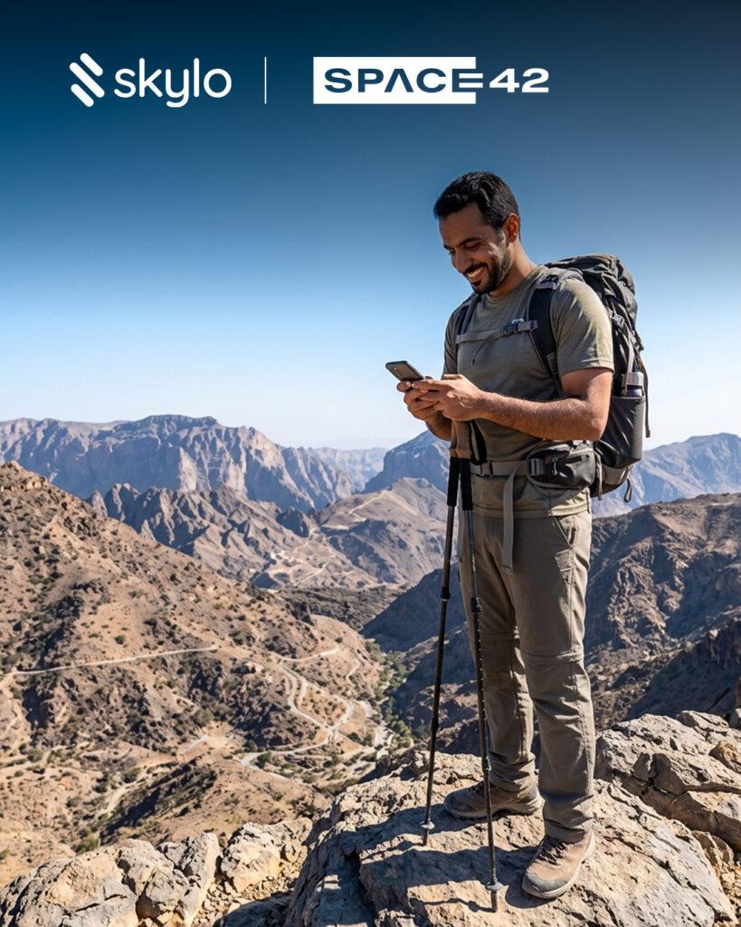 Space42, Skylo complete successful testing of Direct-to-Device SMS and SOS services on standard Android devices in UAE