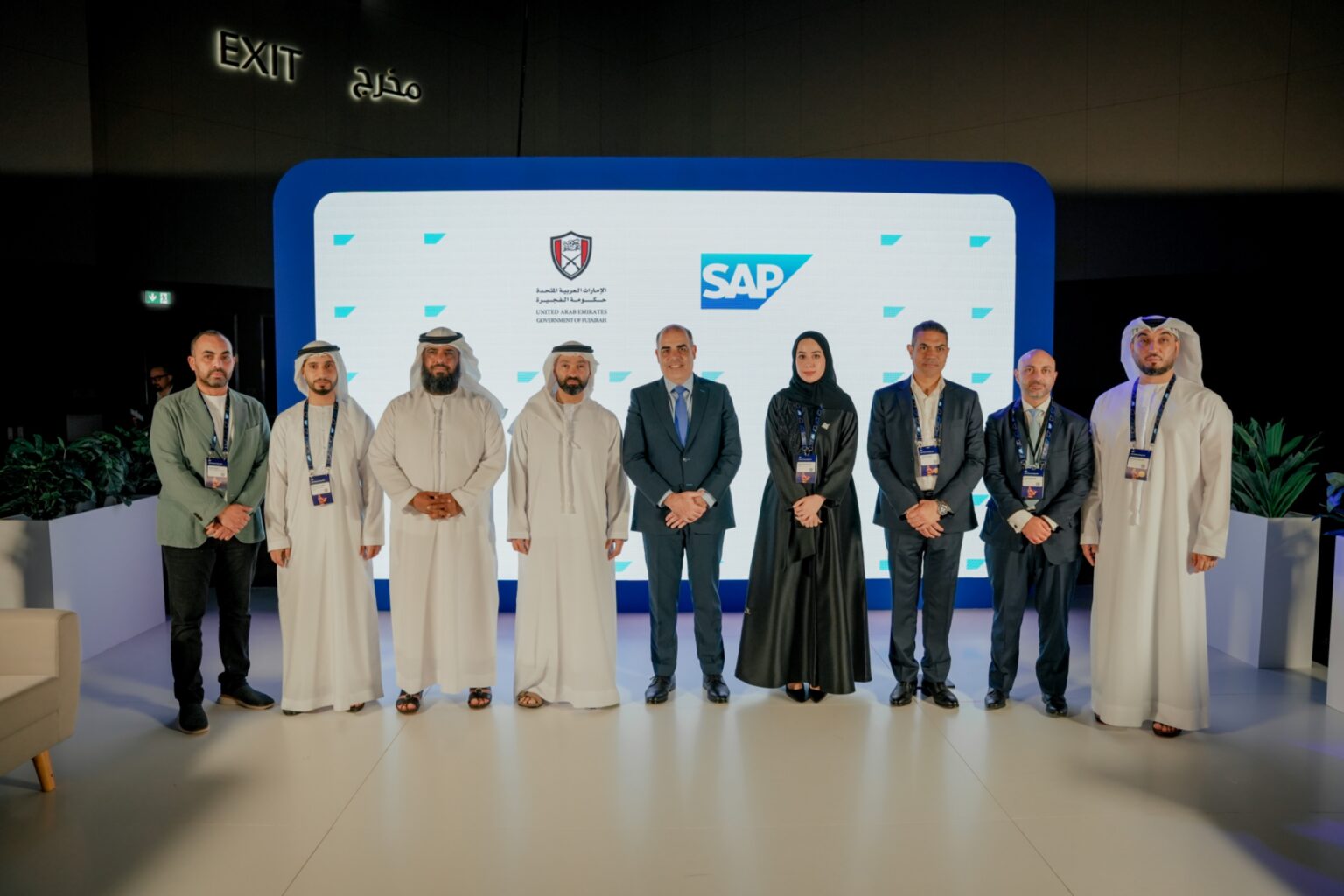 حكومة الفجيرة تطلق برنامجاً تدريبياً مكثفاً للذكاء الاصطناعي لموظفي الجهات الحكومية