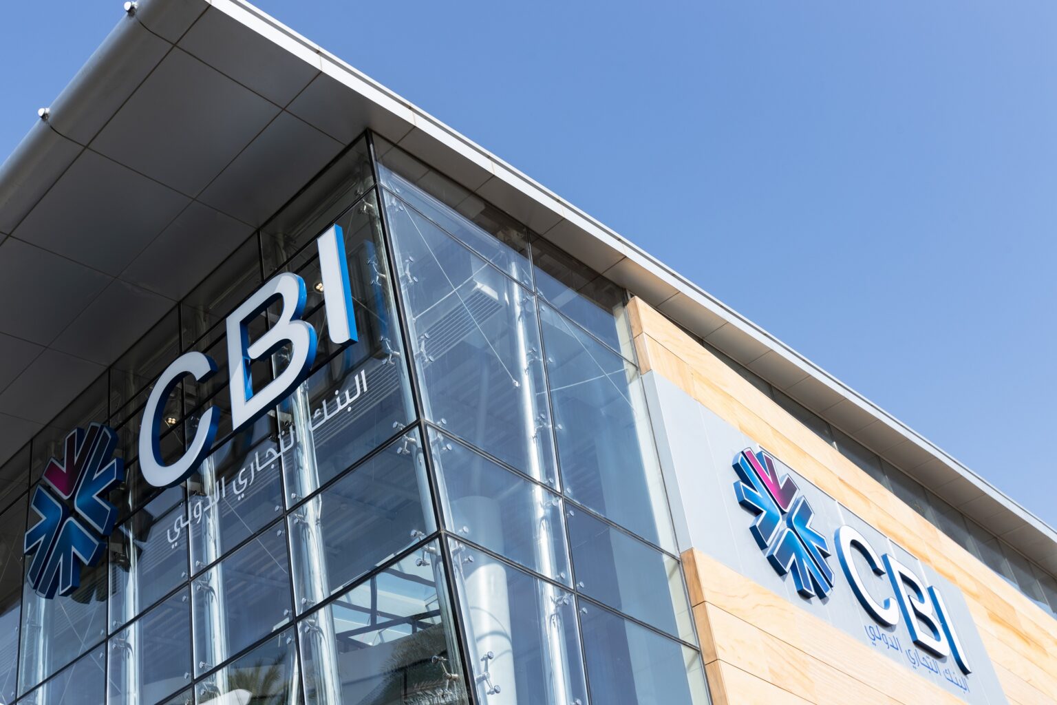 CBI pre-tax profit rises 68% to AED156 million in H1 2026