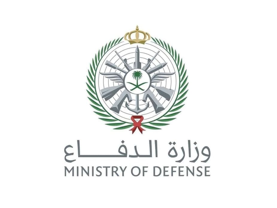 السعودية تعلن اعتراض وتدمير عدد من المسيّرات بالمنطقة الشرقية