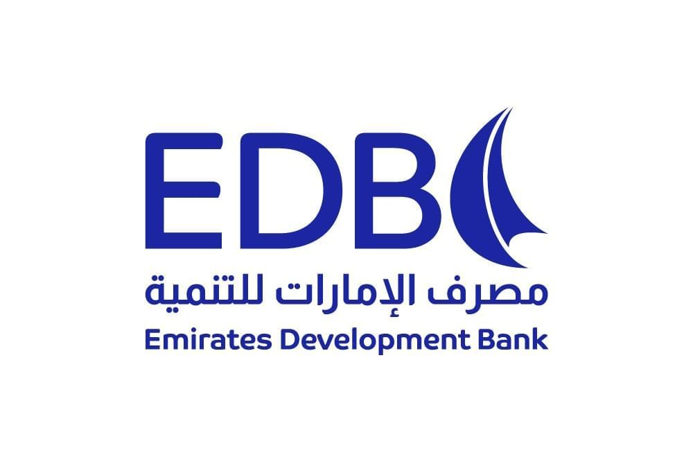 مصرف الإمارات للتنمية يطلق "برنامج رواد المستقبل"