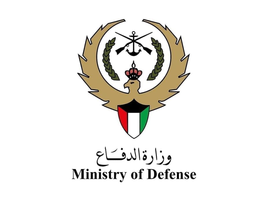 Kuwait Ministry of Defence announces attacks on land, offshore facilities, one worker injured