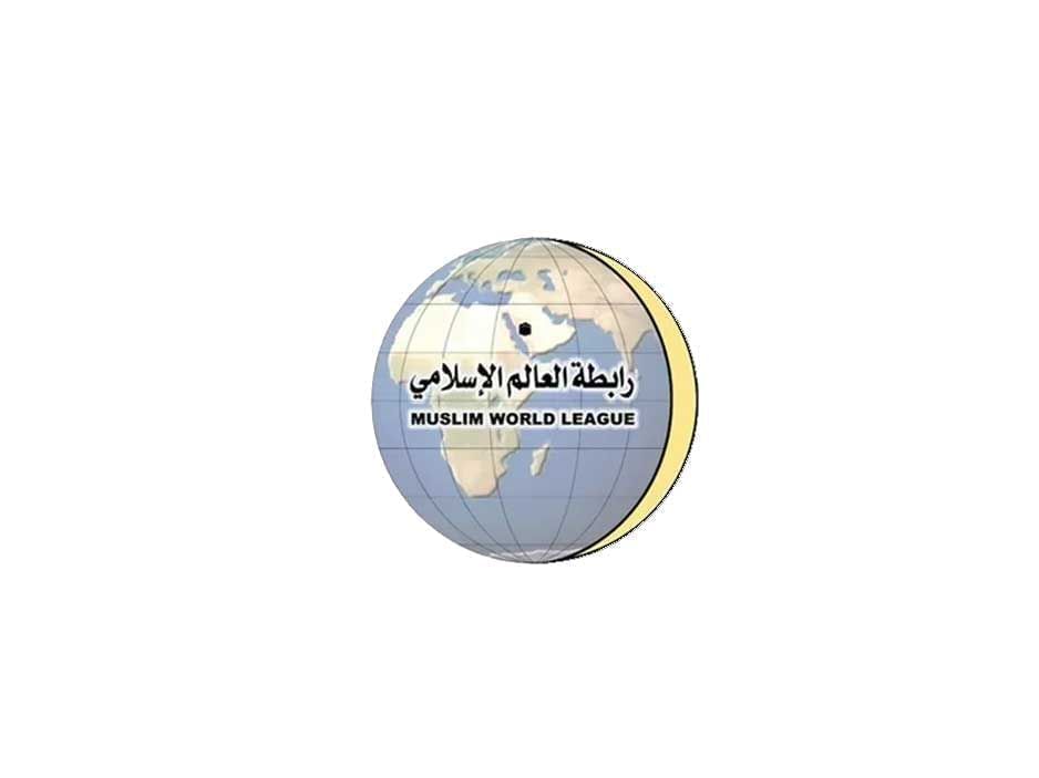 Muslim World League condemns continued Iranian attacks on Kuwait, Bahrain, Jordan